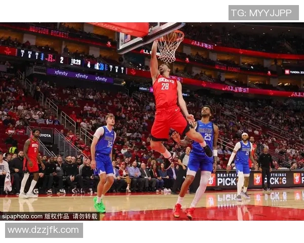 火箭主场击败灰熊,重返胜利轨道